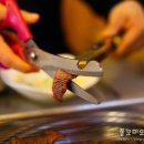 상관명품한우 이미지