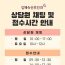 김혜숙산부인과의원 이미지