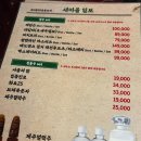 궁리 마을회관 이미지