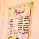 쏭지네일 네이버블로그