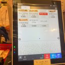 신광건어물 네이버블로그