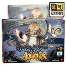 신미선 | 바다동물장기 보약대첩 후기 3탄 [대전여성가족원]