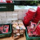 웃어라나눔과기쁨 푸드뱅크 이미지