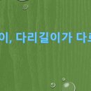 (주)우리메디칼 이미지