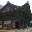 삼화사 이미지