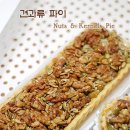 웰빙견과 - 하남시 검단산로 35-7 | 웰빙견과