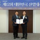 케이에스씨
