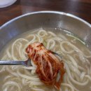 명동칼국수주안
