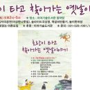 문화 현수막 이미지