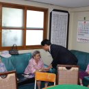 작전2동 구립경로당 네이버블로그
