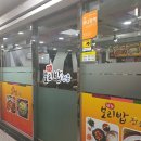 해찬보리밥 네이버블로그
