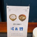 황영희보쌈 | [강서] 강서구청맛집 :: 황영희보쌈 추천 내돈내산