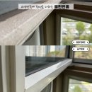 부산경남청소 이미지