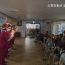 자연동산 이미지