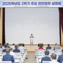 강원대학교 이미지