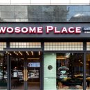 투썸플레이스(경상대점) 이미지