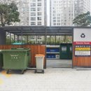 송산PC 이미지