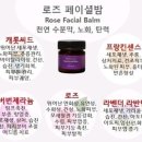 CoCo스킨&바디