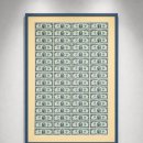 표구액자 이미지