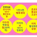 유림-1160 이미지