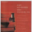 새한광고 이미지