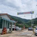 순천농업기술센터 이미지