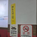 풍년각 이미지