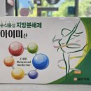 DMC하나약국 이미지