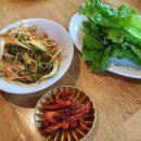대월회관축산유통