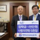 천안논산고속도로(주) 이미지