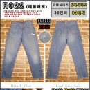 리플레이(REPLAY) 이미지