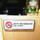 마중게스트하우스