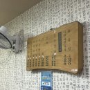 삼안로L 이미지