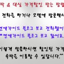 예쁜모텔 이미지