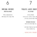 드뉴