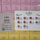 동수원현대셀프주유소 이미지