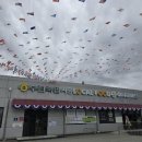 계수동 시흥 경기경제신문