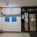 성시돌 생고기 이미지