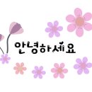 금호리싸이클링 이미지