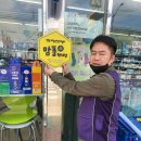 CU 안강점 이미지