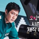 강애심 카카오 검색결과