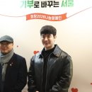 (주)컬러풀솔루션 이미지