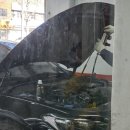 공임나라 면목점 이미지