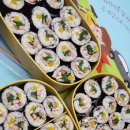 삼학사금강유치원 이미지