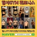 구로역 NC백화점 이미지
