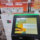 정방동 작은 프랑스 옆 | 프랑스 니스 공항 안시 이동 이지젯 수화물 추가 체크인 후기