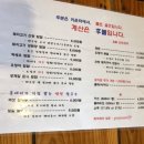 공새미59