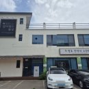 회동 | 양평 한정식 맛집 오찬회동 후기