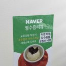 부산 시청 맛집 제니퍼돈까스 부산시청점 점심혼밥 추천