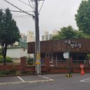 공직역량발전소 이미지